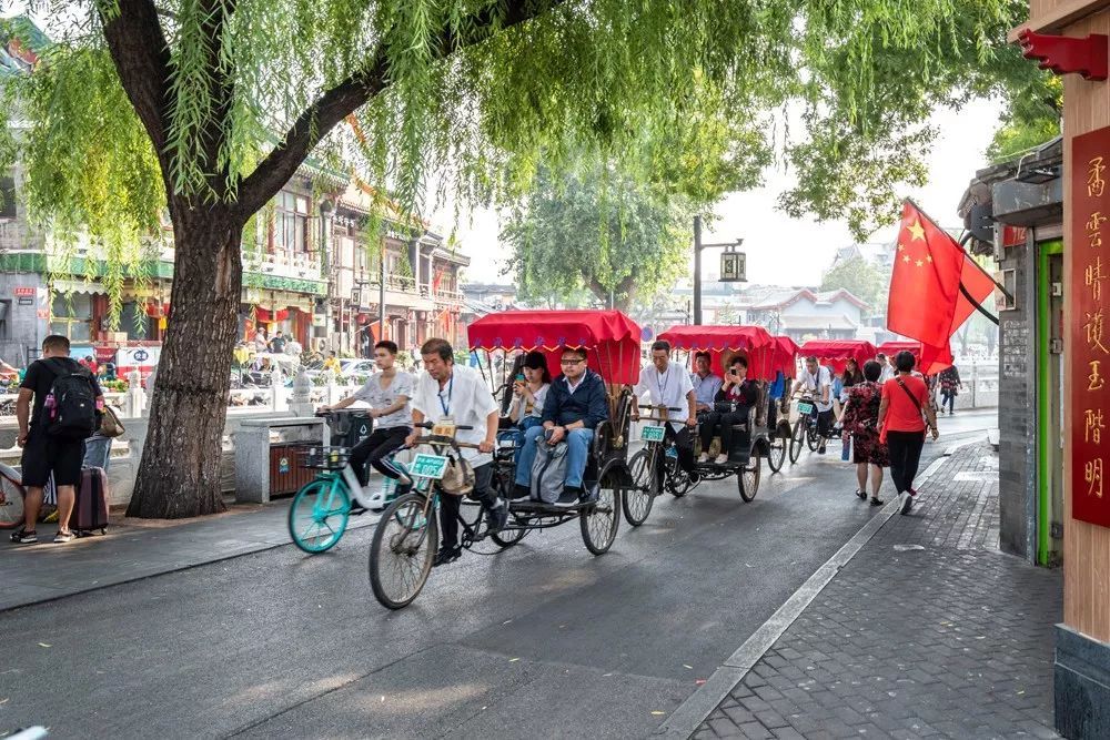 国庆中的北京 | 胡同里感受节日气氛