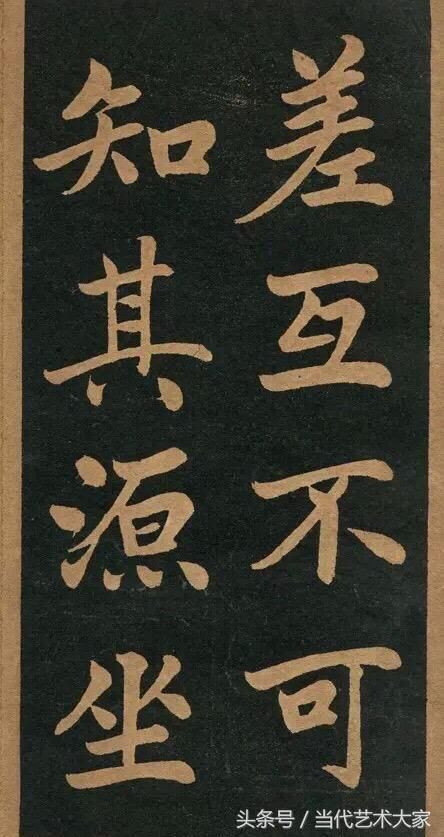 曾国藩:人交往中,铭记这三条“中庸之道”,让你风调雨顺! 曾国藩:人交往中,铭记这三条“中庸之道”,让你风调雨顺!