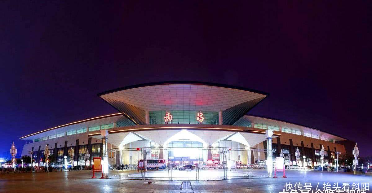  【火车站】中国最重要的五大火车站, 一个是亚洲最大, 三个能直