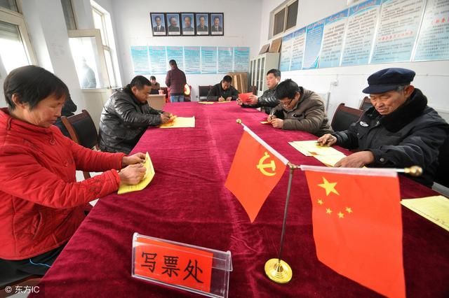 村干部一个月拿多少钱?各地工资待遇公布,跟你