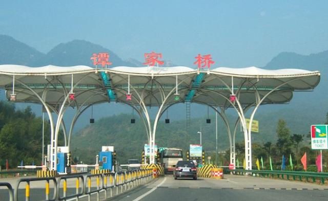 高速收费“降价”？高速新政策9月1日实施，车主：幸福太突然