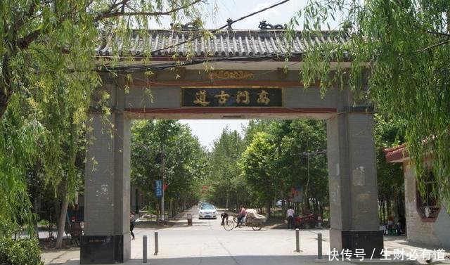 三辅客带你看西安——汉长安古村落遗迹早期照片「高庙村」