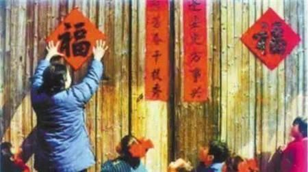  除旧布新■农村过年贴春联要注意什么忌讳？贴春联什么时间最好