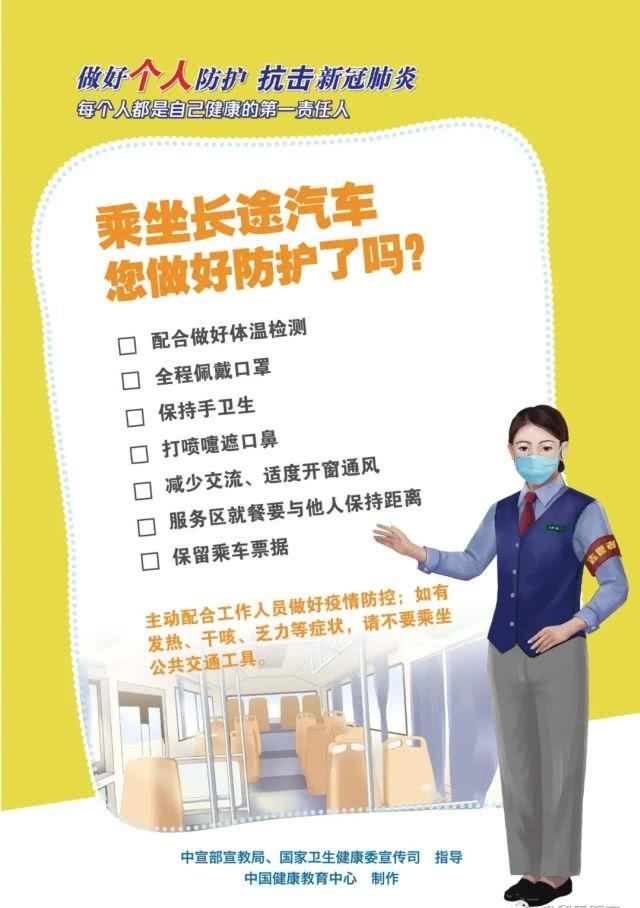  [真的]想象塔里木？不不不！真的塔里木！