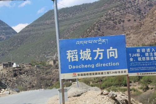 实拍全世界海拔最高的机场,票价高到天,坐飞机离不开氧气瓶!