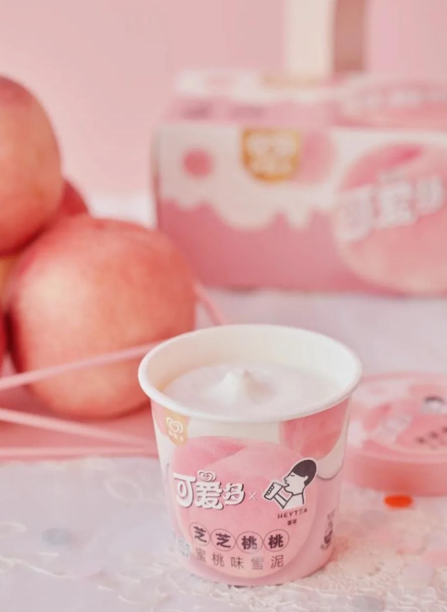  「没想到」万万没想到！这12款大牌美食变了！