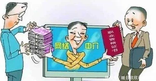 灵活就业人员交社保的话是自己购买好，还是挂靠公司比较好