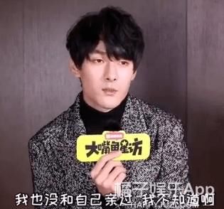 宋茜老师■他这算是红了吗?