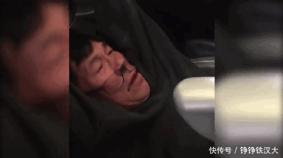 华裔女教授遭美联航赶下飞机 理由让人啼笑皆