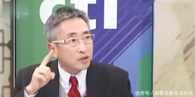 台湾教授大陆手机充话费3秒不到,而我们还夸