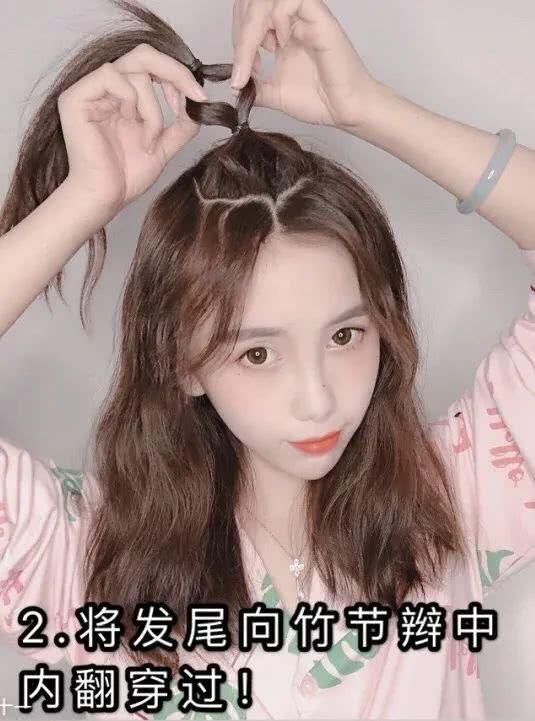  #编发编发#发型 | 5款超元气少女编发教程！赶紧学起来！