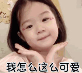  「女生」女生的长相重要吗？好看和耐看的区别