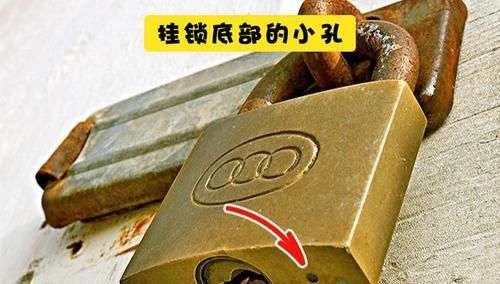  「隐藏」14个生活常见事物所隐藏的巧妙用途，但大多数人并不知道