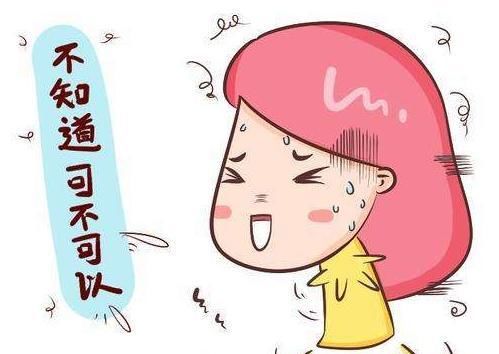  #生育性肥胖#经验分享宝妈哺乳期能减肥吗哺乳期吃什么可以减肥