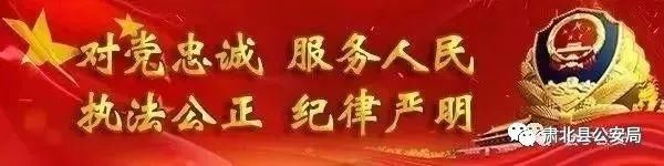 净网2018这种微信消息千万别回，已有多人被骗！