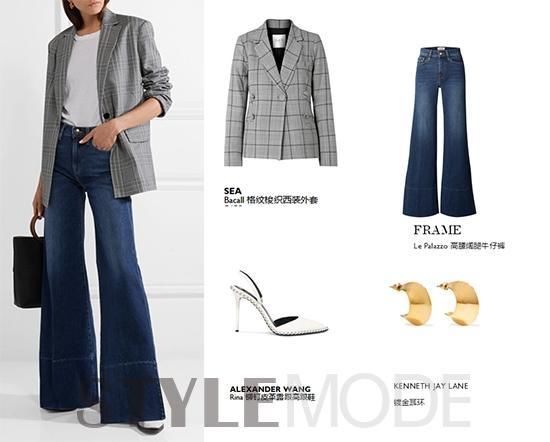 为灵感干枯的你提供穿衣新tips