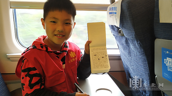 过不一样的中秋节 东北网小记者体验哈佳快速铁路