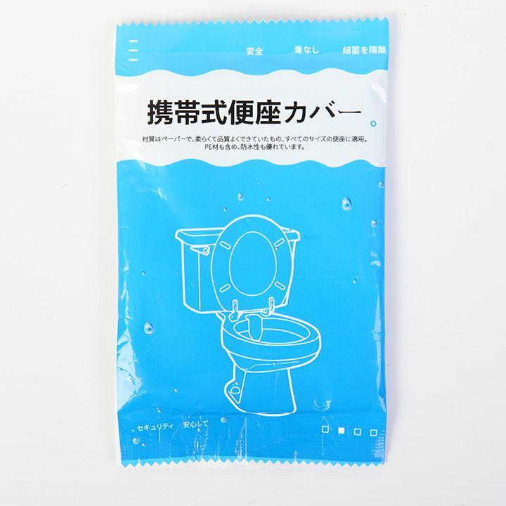 酒店保洁阿姨说漏嘴,女人不管住多高档的酒店,这些千万不能碰