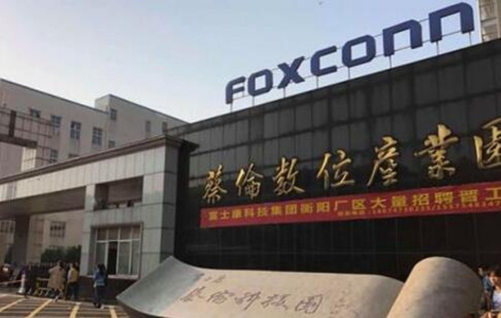 亚马逊承认富士康违反劳动法 已启动调查