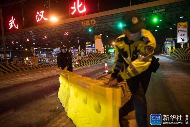  [解除]4月8日零时武汉离汉通道管控正式解除