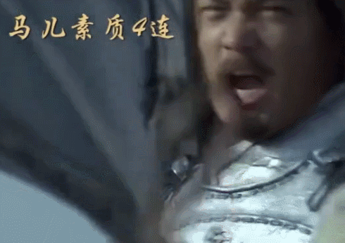  『田豫』有缘无分！盘点与刘备擦肩而过的3位猛将，其中一位反杀蜀汉