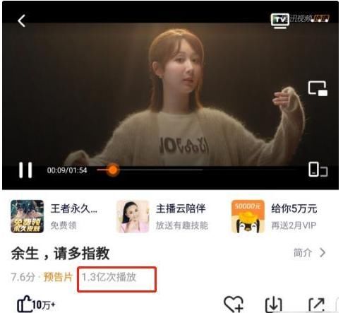 #让观众着急#难怪肖战不发声，原来是准备用著作讲话，见到第三部追定了