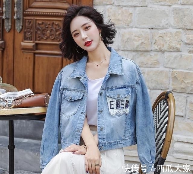 【优雅和】给丈母娘一口气买了几件牛仔外套，时髦精都这样穿