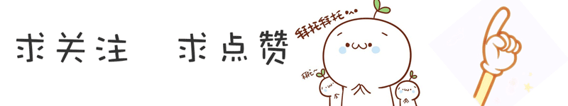  「蝴蝶结」“点亮领口魅力”的蝴蝶结，让“衬衫女”魅力加倍！春末穿搭首选