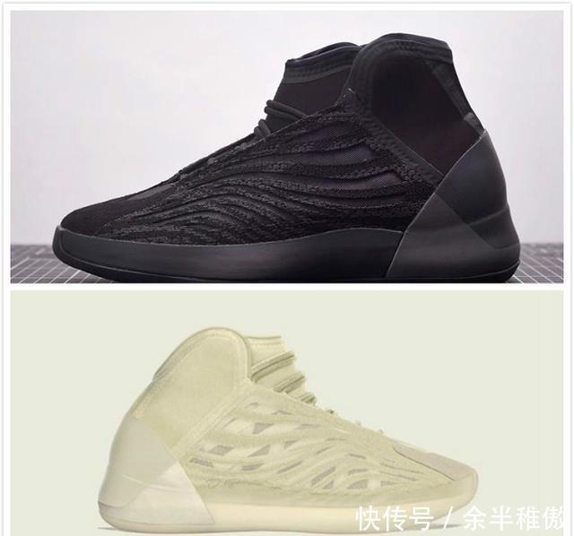  ＂p＂:＂1587784201＂爆款资讯：Yeezy新配色真心不咋地，OW×Nike不服气，侃爷怎么看？