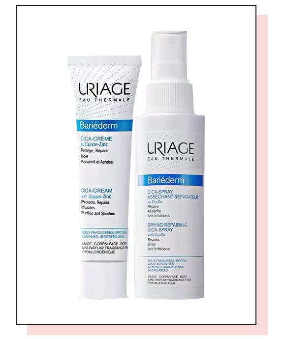 『质地』被催了一万遍的春夏水乳,终!于!来!了!