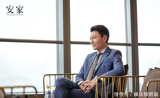 『有钱人』《安家》大结局:有钱人为什么看不起房似锦?与原生家庭无关