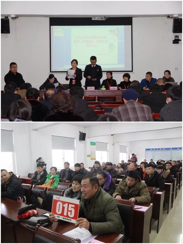 全省第一宗！义乌率先开展农村宅基地跨村安置试点