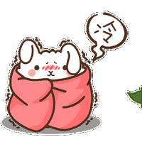 寒潮+暴雪!过年回家路上注意安全