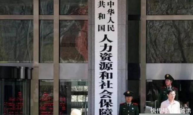  「医保」2019年2月起, 社保迎来一项新政策, 不知道可就亏大了！