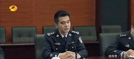 《人民的名义》中，市局局长赵东来为什么不把祁同伟放在放在眼里