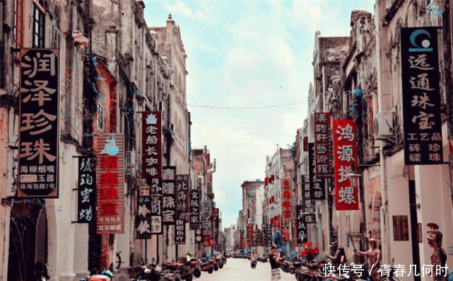 中国海鲜最便宜的城市，景色海滩不输三亚，游客：不想去第二次!