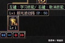 地下城与勇士还在嗑打团不要瞎子?NO!喜迎52