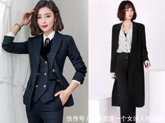 「西装」上班族的通勤搭配,从妆容到服装,优雅知性范你绝对想要!