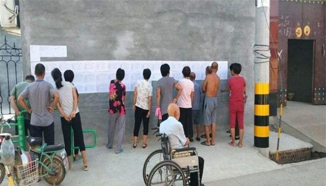 2019年农村外嫁女户口新规不可侵害外嫁女各项合法权益！