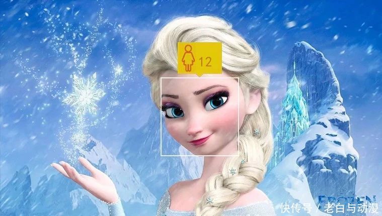 美颜相机下迪士尼公主真实年龄，艾莎12岁，白雪公主年龄最大！