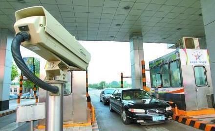  【取消】高速收费即将取消？专家：“别高兴得太早，费用都算在