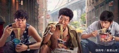  「徐峥」《唐探3》疑似网上播放，要走徐峥“老路”，陈思诚这次脸肿么了