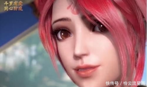 『魅惑之力』斗罗大陆:风笑天夸赞胡列娜漂亮后,有谁注意到火舞表情?