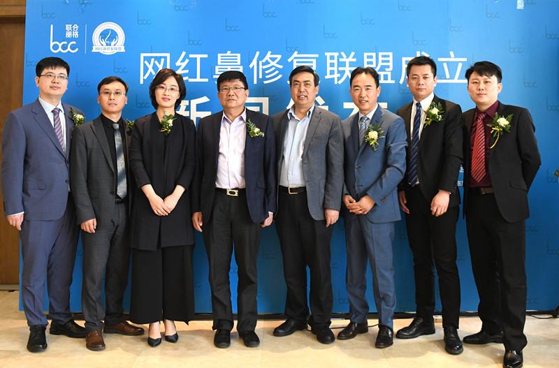 北京鼻孔修复--北京米扬丽格整形