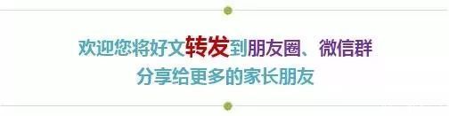  「跑路」在农村，乡村教师纷纷“跑路”，农民：待遇一涨再涨，