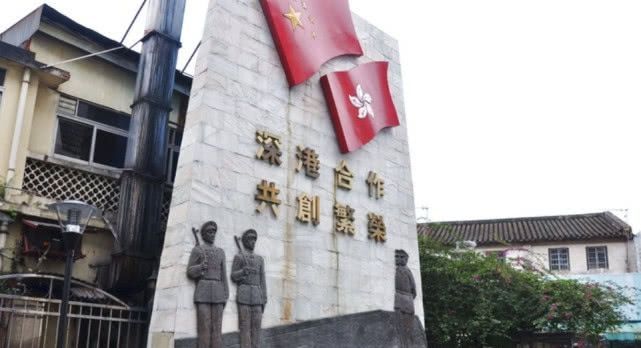  「中英街」深圳这条街仅4米宽，全世界独一无二，进街要办通行证