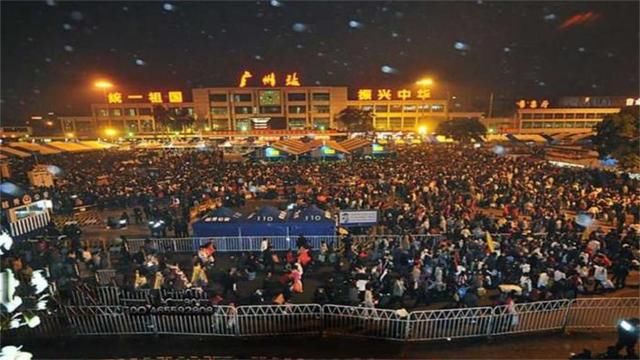 中国最爱国的火车站，八字标语屹立40年，网友：绝不能换！