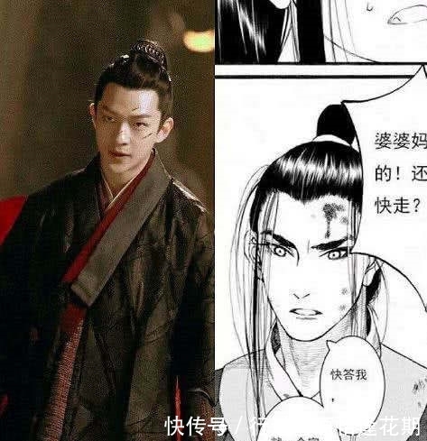 『吴磊』《长歌行》热巴大吴磊7岁无CP感?看完造型团队,深深捏了一把汗