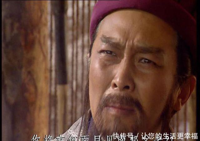  「后主刘禅」曹魏灭亡蜀汉时, 东吴为什么见死不救