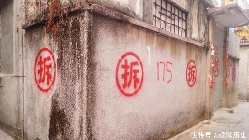  「开放」中国最“霸气”钉子户，1亿赔款也不搬，还要买下开放商